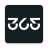 icon 365Scores 14.1.0