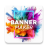 icon Banner Maker 4.6.4