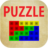 icon Puzzle 1.6.0