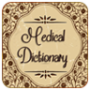 icon Medical Dictionary