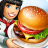 icon Cooking Fever 24.0.1