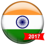 icon Indian Fast Browser 2018 cho Allview P8 Pro