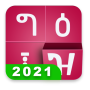 icon com.fynsystems.fyngeez