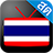 icon com.devtab.thaitvplusonline 1.4.1