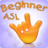 icon Baby Signing ASL 3.0.6