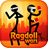 icon Ragdoll Wars 1.2.1