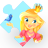 icon Princess Puzzles 1.0.45