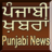 icon Punjabi News 2.1.5