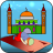 icon com.cmgmobilsoft.egitimseti 3.8.5