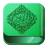 icon Quran For All 1.0