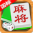 icon com.cronlygames.gbmahjong 1.4.0