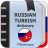 icon com.translator.dictionarytrru 3.0.3.7