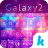 icon Galaxy Starry 8.7.1_0713