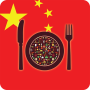 icon Best Chinees Food Recipies