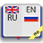 icon com.sa.enrudictionaryfree 4.1