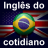 icon com.euvit.android.english.classic.portuguese 1.4.1.108