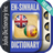 icon English Sinhala Dictionary 5.6.2