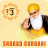 icon Shabad Gurbani 1.0