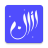 icon Athan 10.0.6