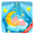 icon Baby Mozart Effect 1.5