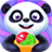 icon Candy Yum 1.3.3029