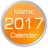 icon IslamicCalendar 1.4