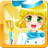 icon Rie 1.0.0