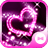 icon Cosmo Heart 1.0.0