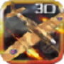 icon TheWarHeros1943-3D