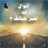 icon com.blogspot.extremedroids.quotes2 1.12