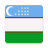 icon Russian-Uzbek phrases 1.7