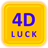 icon 4D LUCK 1.7