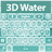 icon 3D Water Keyboard 3.0.9