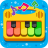 icon Piano KidsMusic Songs 3.54