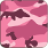 icon Pink Camo Keyboard 1.14