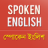icon SpokenEnglish 0.0.2
