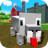 icon Blocky Farm Goat 1.0