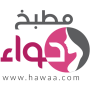 icon مطبخ حواء