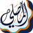 icon AlMosaly 15.4.5