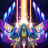 icon Atlantis Invaders 9.23.019