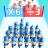 icon Top War: Battle Game 1.573.1