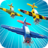 icon Retro Planes 3.3.1