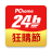 icon PChome24h 4.12.11