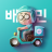 icon com.sampleapp 15.7.1