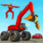 icon Monster Crane Robot Game 1.3.0