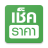 icon Checkraka 4.1.4