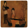 icon Chinese Ancient Music