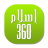 icon Islam360 17.0.0