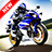 icon Racing Bike Wallpaper 1.6