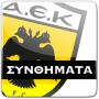 icon AEK KERKIDA